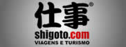 shigoto IBIDEN, CATALISADOR emprego no japao